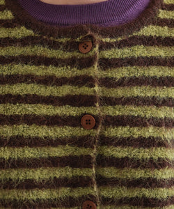 COMPAÑÍA FANTÁSTICA | SUUS STRIPED CARDIGAN - BROWN/GREEN