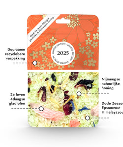 TFC | NIJMEEGS GLADIOLEN (VOETEN)BADZOUT - 2025