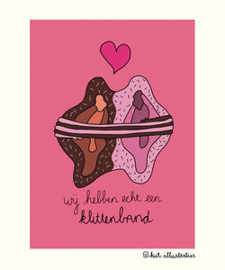 KUT. Illustraties | A6 KAART - WIJ HEBBEN ECHT EEN KLITTENBAND