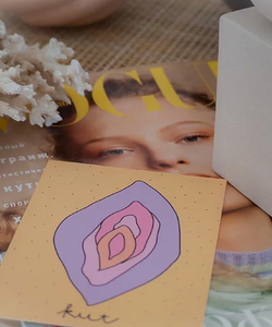 KUT. Illustraties | A6 KAART - KUT