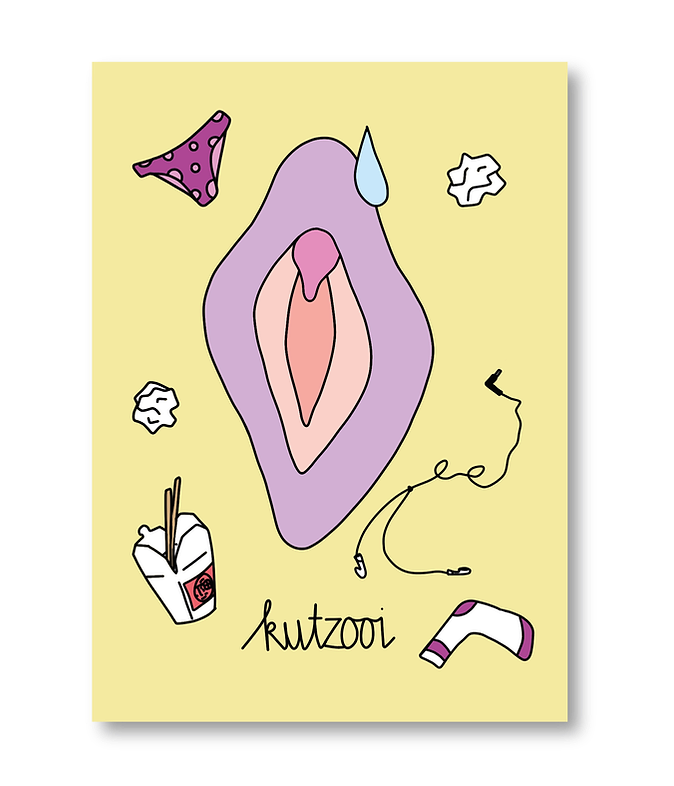 KUT. ILLUSTRATIES | A6 KAART - KUTZOOI